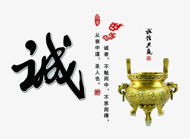 盐源要债公司