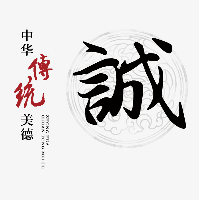 盐源讨账公司